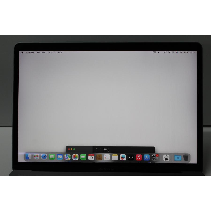 MacBook Air（Retina,13インチ,2020）256GB/16GB〈MWTJ2J/A〉(6)の画像