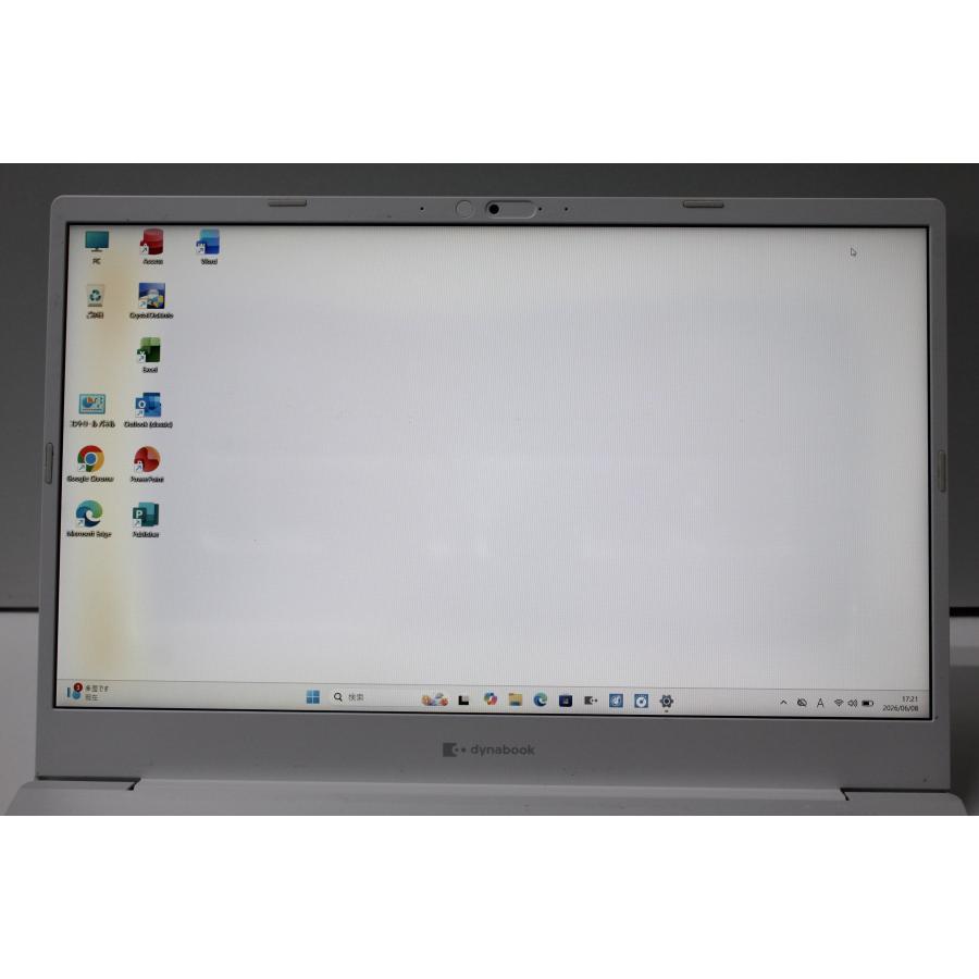 中古ノートPC】東芝〈Dynabook M7〉Intel Core i7/SSD512GB/メモリ16GB