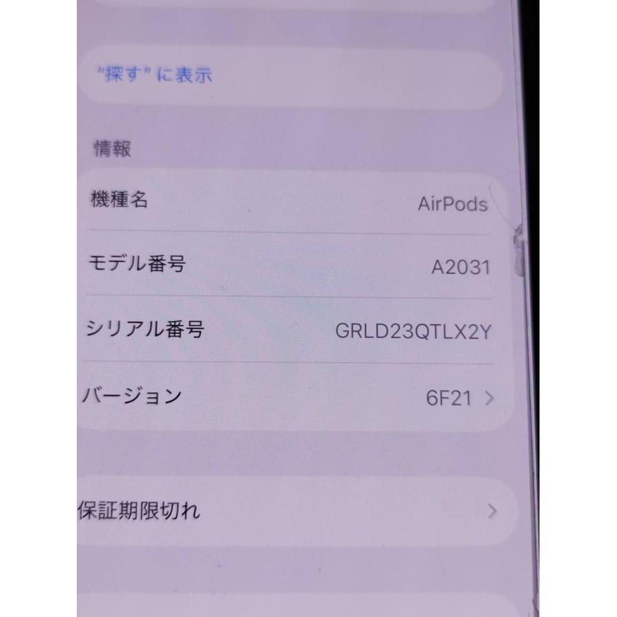 正規品】Apple AirPods 第2世代/A1602,A2031,A2032/ワイヤレスイヤホン
