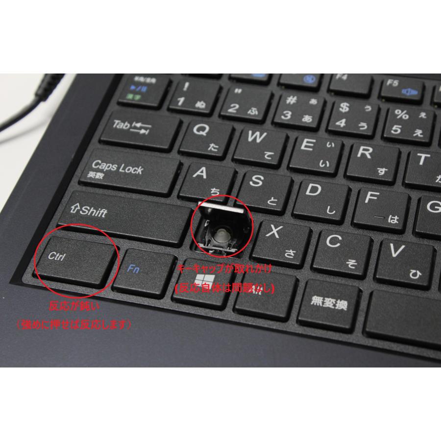 【現状品/中古ノートPC】マウスコンピューター〈m-Book〉第7世代Core i7/SSD256GB+HDD1TB/メモリ8GB (6) |  | 10