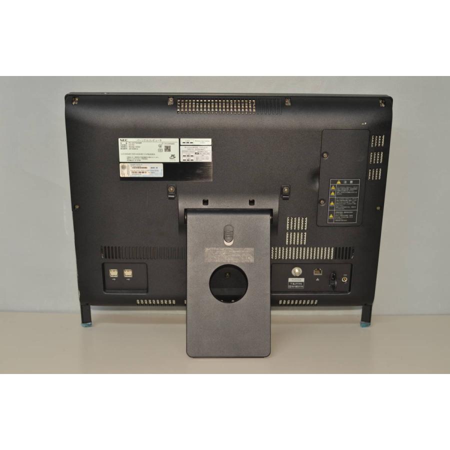 ✨NEC美品VN770✨Core i7 ヤマハスピーカー Office2024付 NEC VN770 一体型PC ヤマハスピーカー内蔵 NEC、ヤマハ