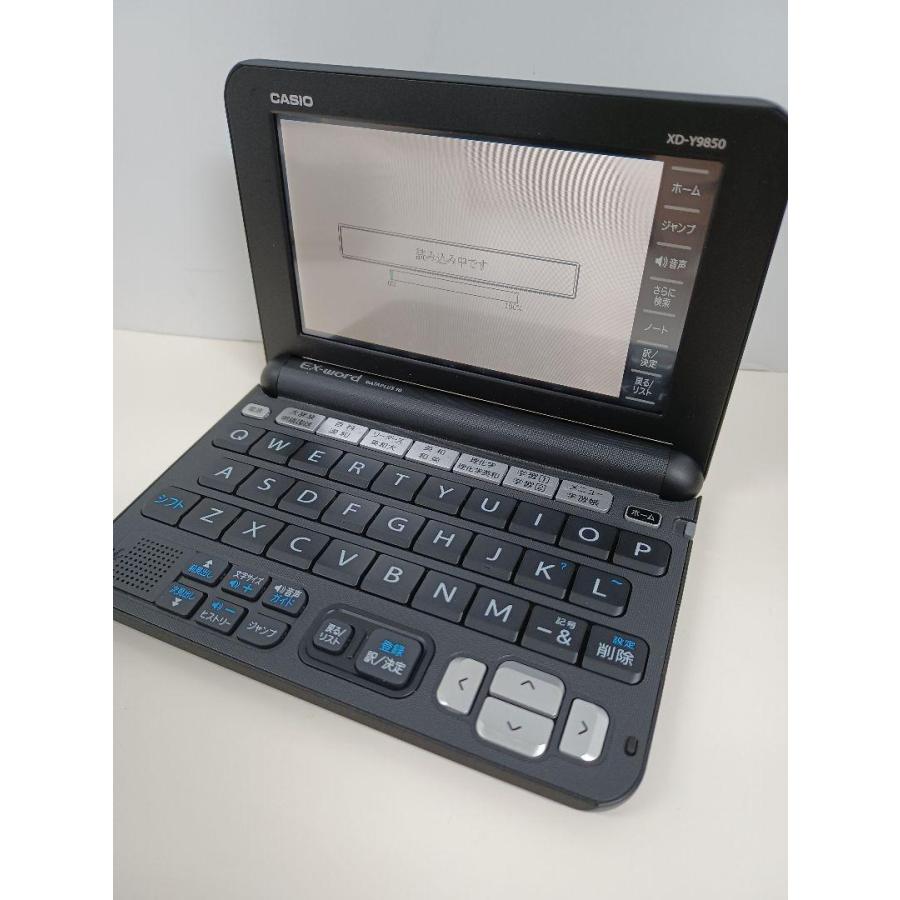 CASIO EX-word DATAPLUS10 XD-Y9850 電子辞書 : j1027529786 : 中古 