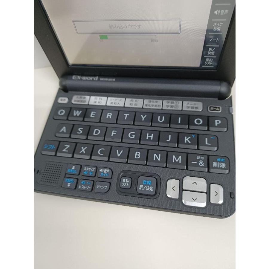 カシオ計算機 XD-SR8500GY 電子辞書 EX-word XD-SR8500 甘酸っぱく 