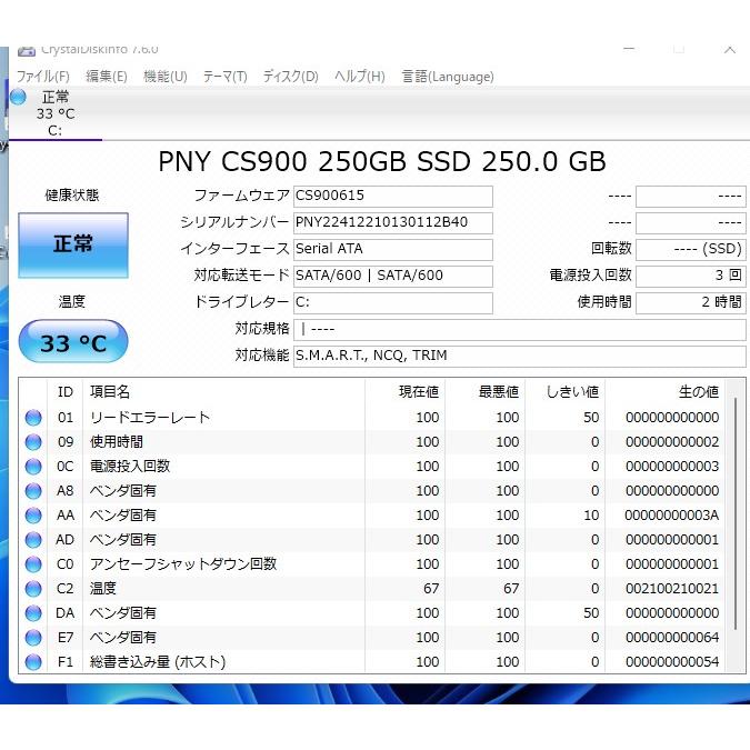 中古良品ノートパソコン Windows11+office Lenovo G50-70 core 中古良品ノートパソコン Windows11+office Lenovo G50-70 core