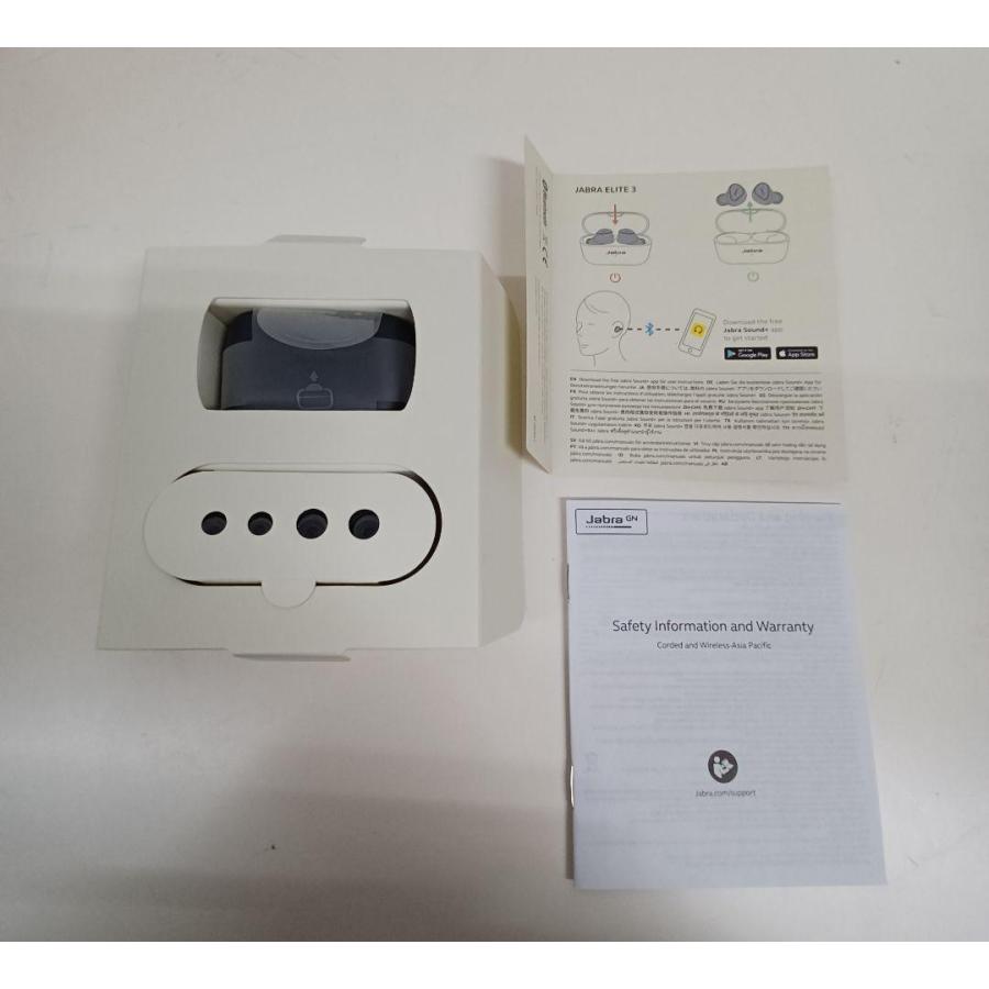 Jabra ELITE 3 ワイヤレスイヤホン : 中古パソコンショップNS - 通販