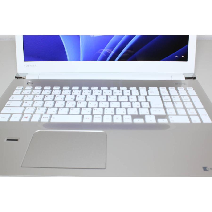 東芝/dynabook/T75 CG5/Win11/Intel Core i7/SSD512GB/メモリ8GB 東芝/dynabook/T75 CG5/Win11/Intel Core i7/SSD512GB/メモリ8GB