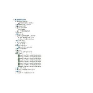 最新Windows11+office 爆速新品SSD256GB 富士通 LIFEBOOK AH56/D i7 