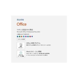 中古美品ゲーミングノートパソコン ASUS GA503R Windows11+office 爆速SSD512GB AMD Ryzen 7/メモリ16GB/15.6インチ/RTX3060/webカメラ内蔵｜computer-store｜09