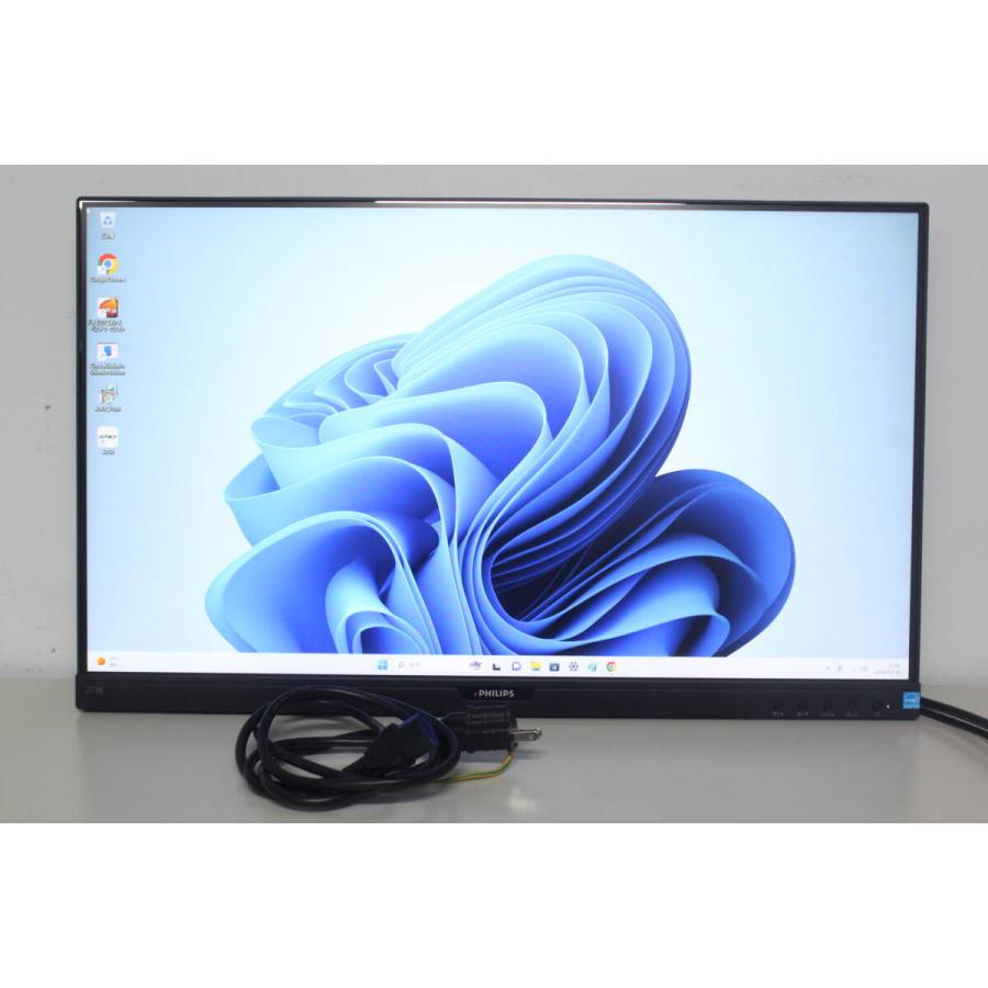 27型液晶モニタ PHILIPS 273B9/11 273B9/11 | フィリップスディスプレイ｜菱洋エレクトロ株式会社