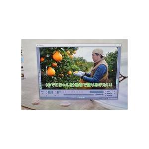 中古良品一体型パソコ NEC DA700/H Windows11+office 高性能core 中古良品一体型パソコ NEC DA700/H Windows11+office 高性能core