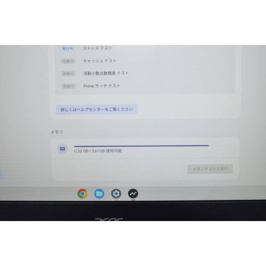 中古良品ノートパソコン ACER Chromebook 314 CB314-4H-F14P 14