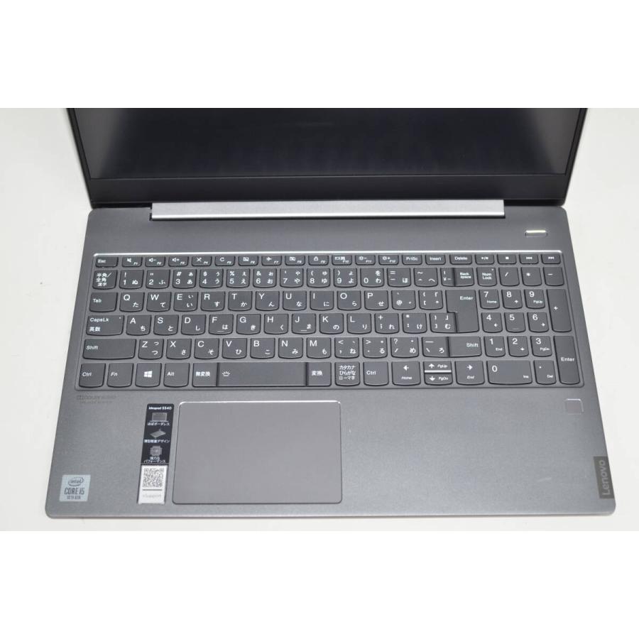 中古ノートパソコン LENOVO IdeaPad S540-15IML Windows11+office core
