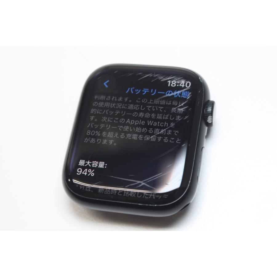 Apple Watch Series 7/GPS/45mm/A2474〈MKN53J/A〉(4) : 中古パソコン
