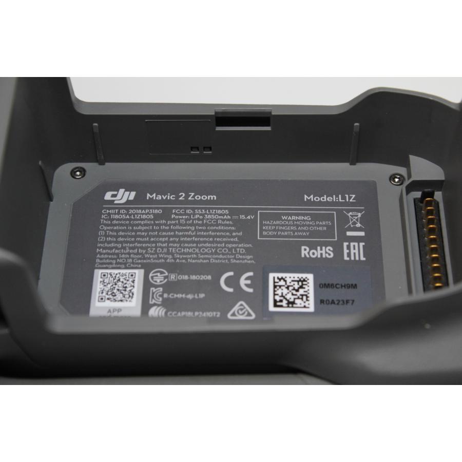現状品】DJI/MAVIC 2 Zoom/アクセサリー付き/ドローン (4