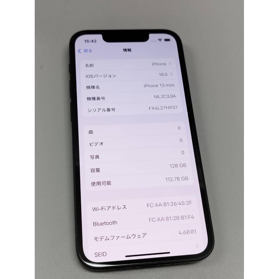 8/15まで Apple iPhone 13 mini 128GB MLJC3J iPhone13 mini A2626 (MLJC3J/A) 128GB ミッドナイト【国内版 SIM