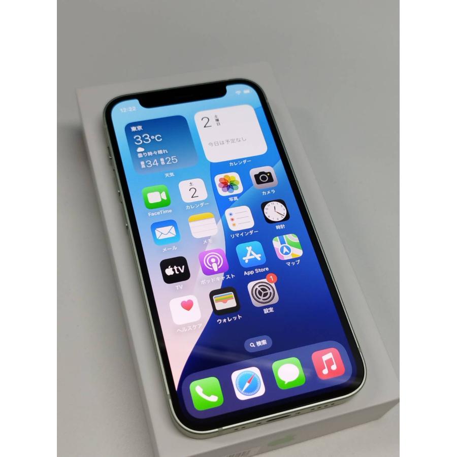 スマートフォン本体 iPhone 12 mini 64GB MGAV3J/A - 0905 Amazon | 【整備済み品】 Apple iPhone 12 mini 64GB ブラック