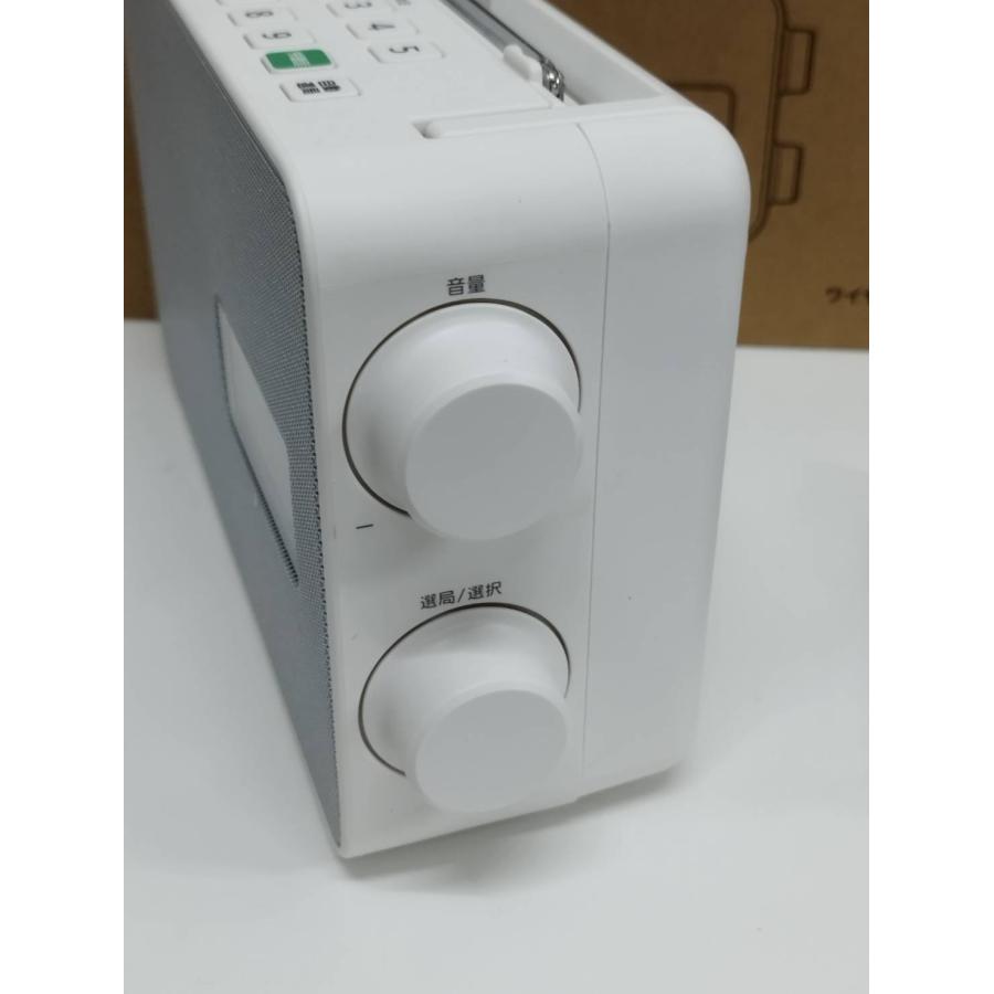 【新品、未使用品】Panasonic SC-HS30-W ワイヤレススピーカー Amazon.co.jp: パナソニック ポータブルワイヤレススピーカー 手元