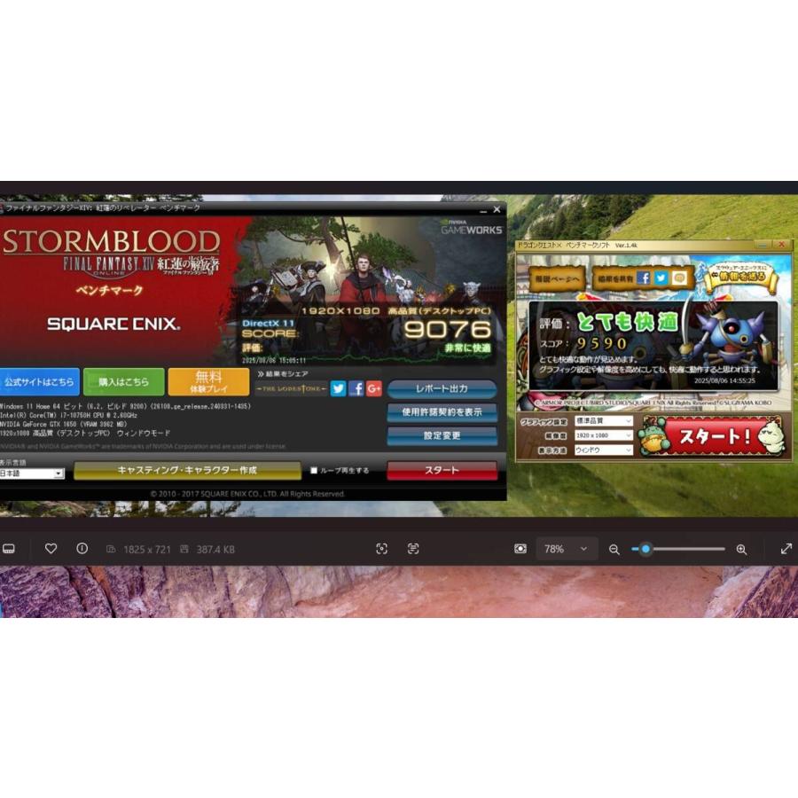 中古良品 Leonovo Legion5 15IMH05H ゲーミングノートPC Core i7 