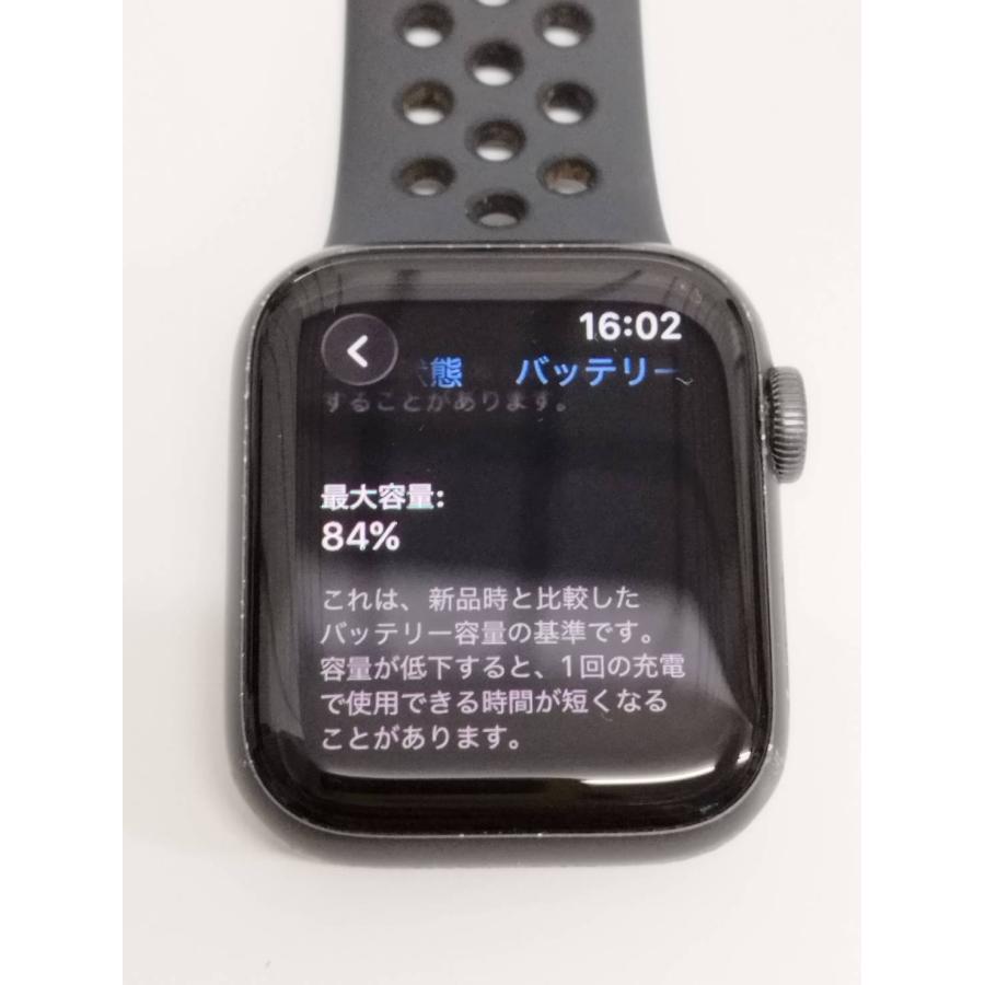 訳アリ】Apple Watch Nike Series 6/GPS/40mm/A2291/スペースグレー 