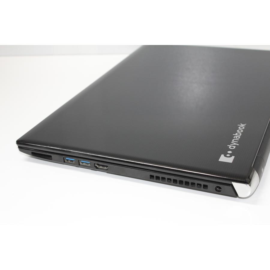 爆速 最上位機種 Dynabook T75/GBD第8世代 Core i7 【中古ノートPC】東芝〈