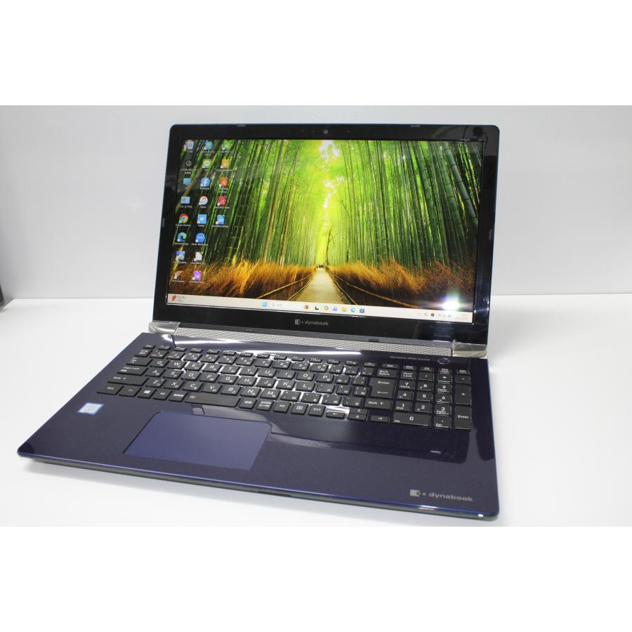 中古ノートPC】東芝〈dynabook P2-T5-LD-BL〉Intel Coe i5/SSD256GB 