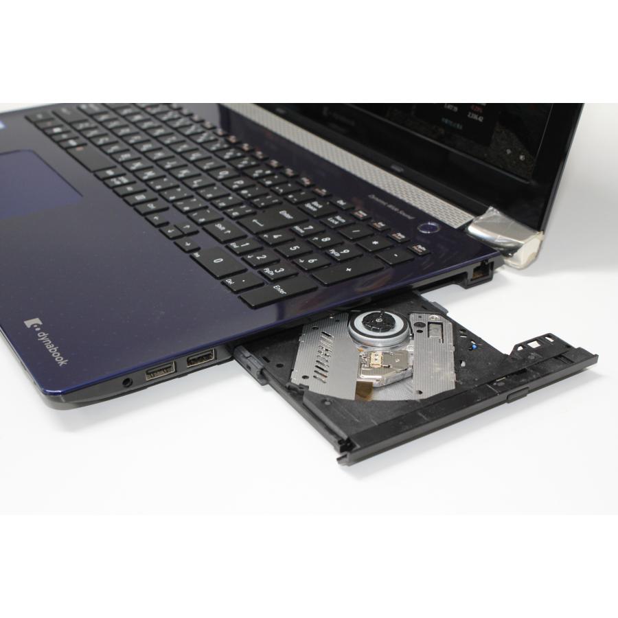 中古ノートPC】東芝〈dynabook P2-T5-LD-BL〉Intel Coe i5/SSD256GB