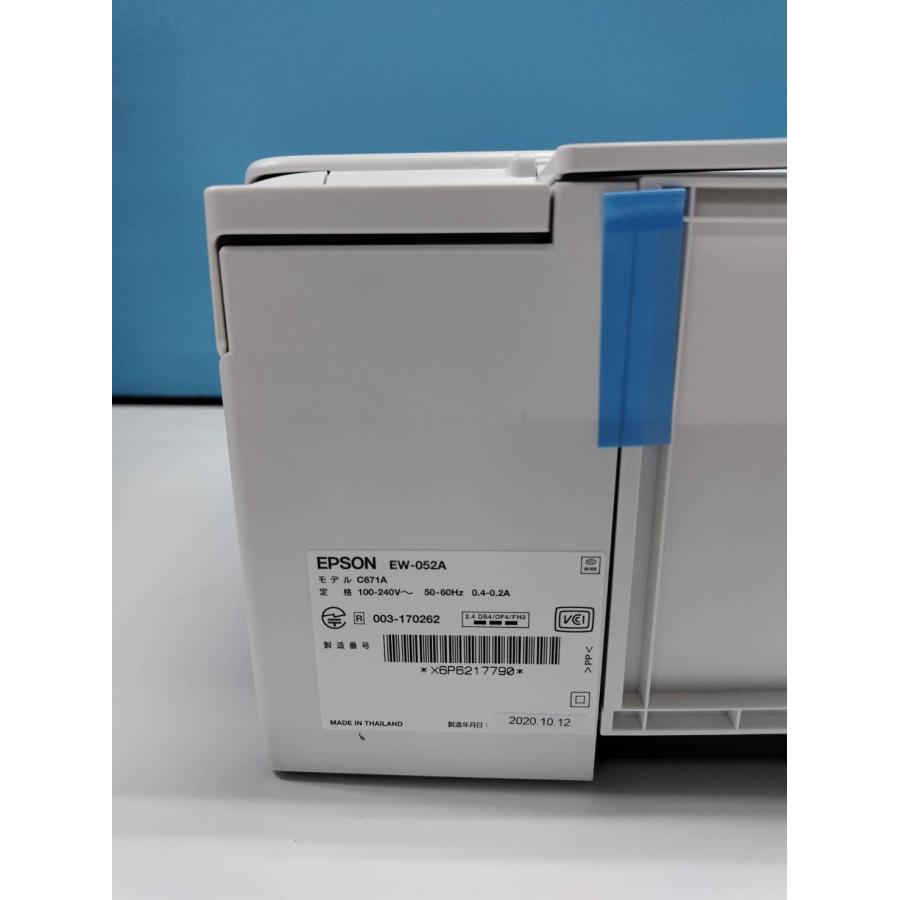 新品未使用】EPSON Colorio EW-052A インクジェットプリンター : 中古