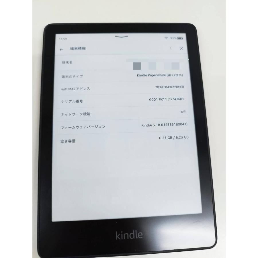 Amazon Kindle 第11世代paperwhite 8GB 広告なし Amazon.com: Amazon Kindle Paperwhite Signature Edition 32GB
