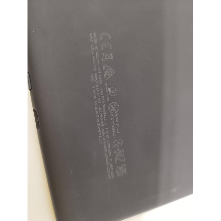 広告なし】Amazon Kindle Paperwhite 第11世代/M2L3EK/8GB : 中古