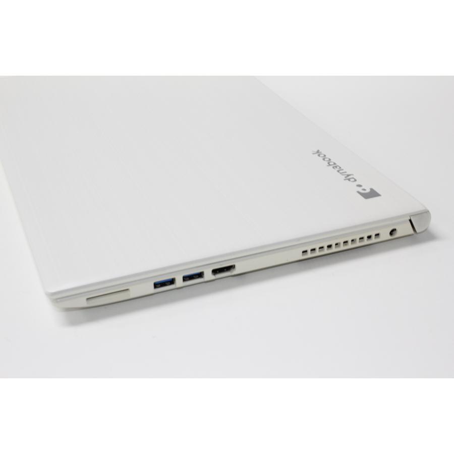 中古ノートPC】東芝〈dynabook T75/CW〉Intel Core i7/SSD512GB/メモリ 