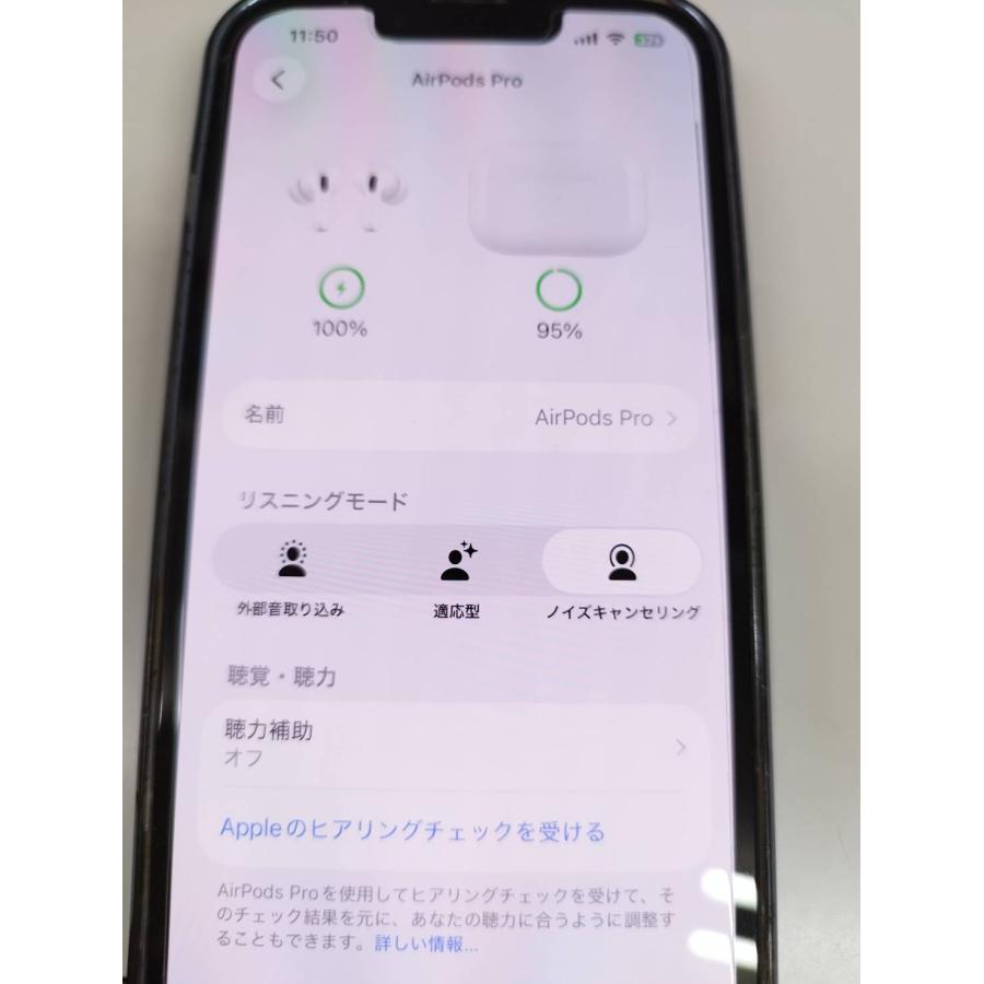 正規品】Apple AirPods Pro 第2世代/A2699/ワイヤレスイヤホン/左耳