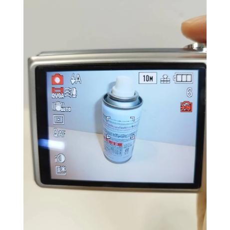 【現状品】Panasonic LUMIX デジタルカメラ DMC-TZ7