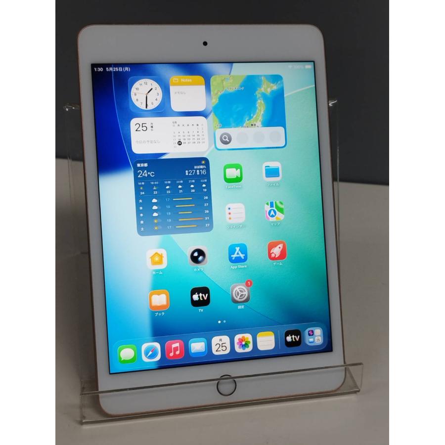 Wi-Fiモデル】iPad mini 第5世代/7.9インチ/A2133/64GB〈MUQY2J/A