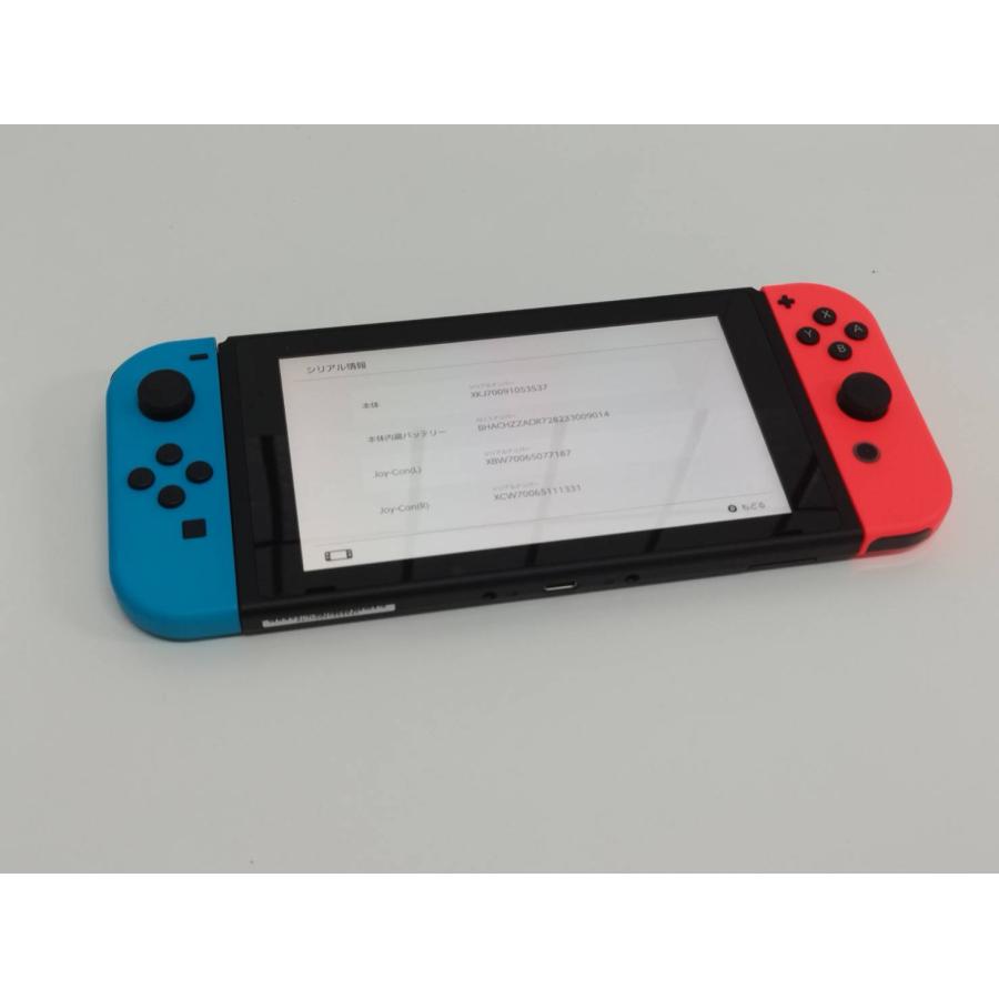 良品】Nintendo Switch 本体 HAC-001(-01)/2021年製/バッテリー強化版