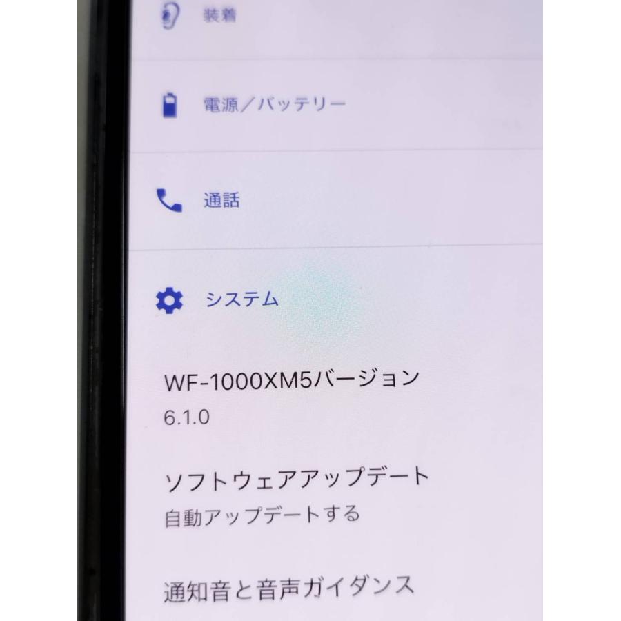 SONY WF-1000XM5/YY2963/ブラック/ワイヤレスイヤホン/左耳のみ！_4