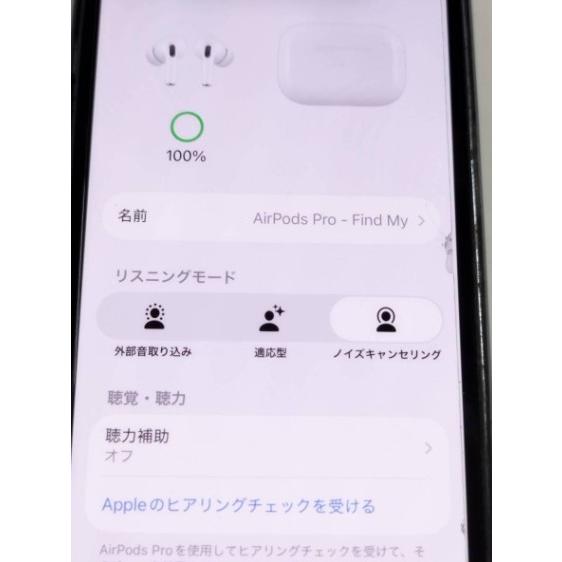 【正規品】Apple AirPods Pro 第2世代/A2700,A2698,A2699/ワイヤレスイヤホン |  | 05