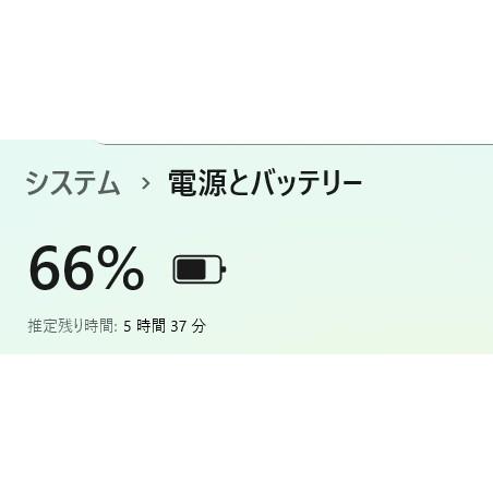 【中古ノートパソコン】東芝〈dynabook P1-K1VP-TG〉Intel Celeron/SSD128GB/メモリ4GB/Windows11 (5) |  | 07