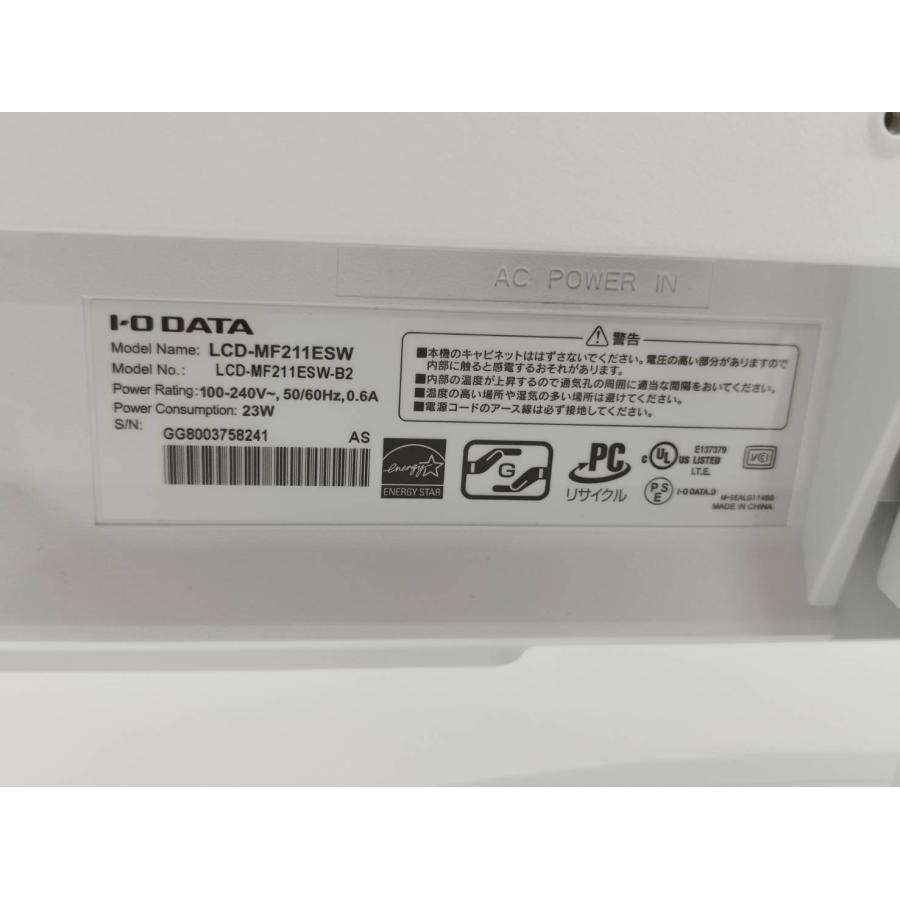 I-O DATA 液晶モニター/フルHD TN/LCD-MF211ESW/20.7インチ/アイ・オー・データ/ディスプレイ/2台セット！ |  | 06