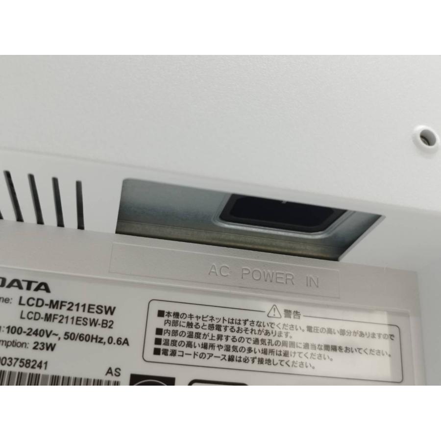 I-O DATA 液晶モニター/フルHD TN/LCD-MF211ESW/20.7インチ/アイ・オー・データ/ディスプレイ/2台セット！ |  | 07