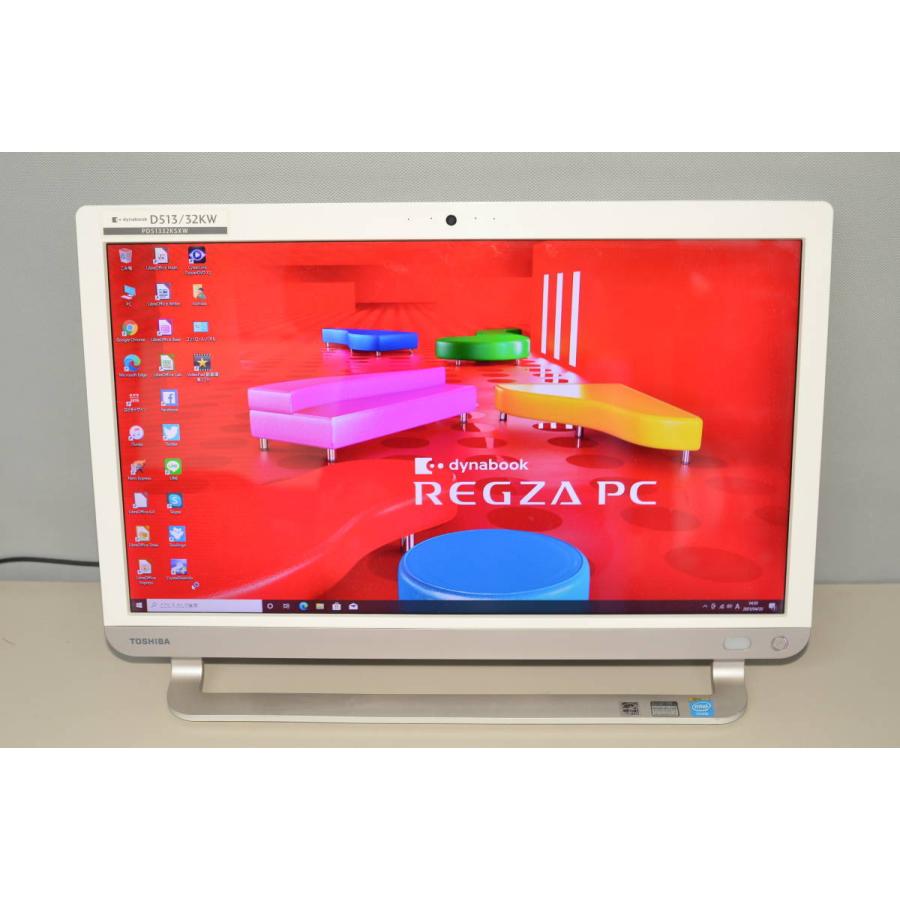 中古良品 一体型パソコン Windows10+office 東芝D513/32KW Celeron-1000M/大容量HDD1TB/メモリー4GB/21.5インチ/無線内蔵/DVDマルチ/カメラ | 