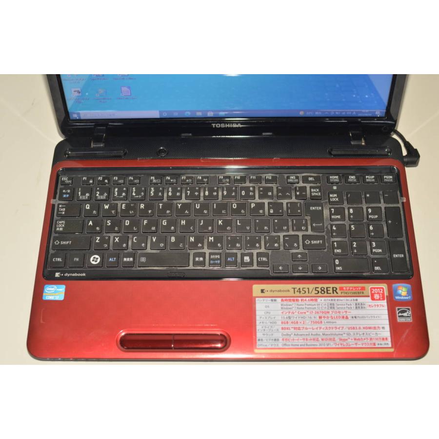 東芝 - 東芝 T451/58EW  Windows11  OFFICE付 東芝 T451/58EW Windows11 OFFICE付
