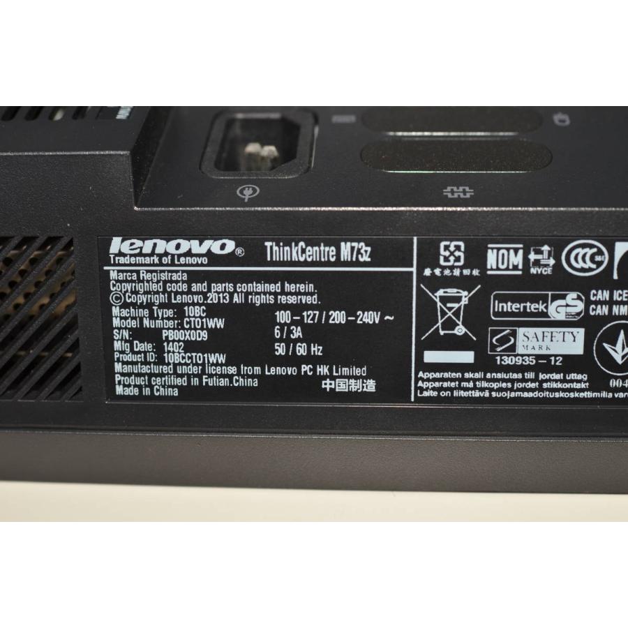 中古一体型パソコン 最新Windows11+office Lenovo ThinkCentre M73z