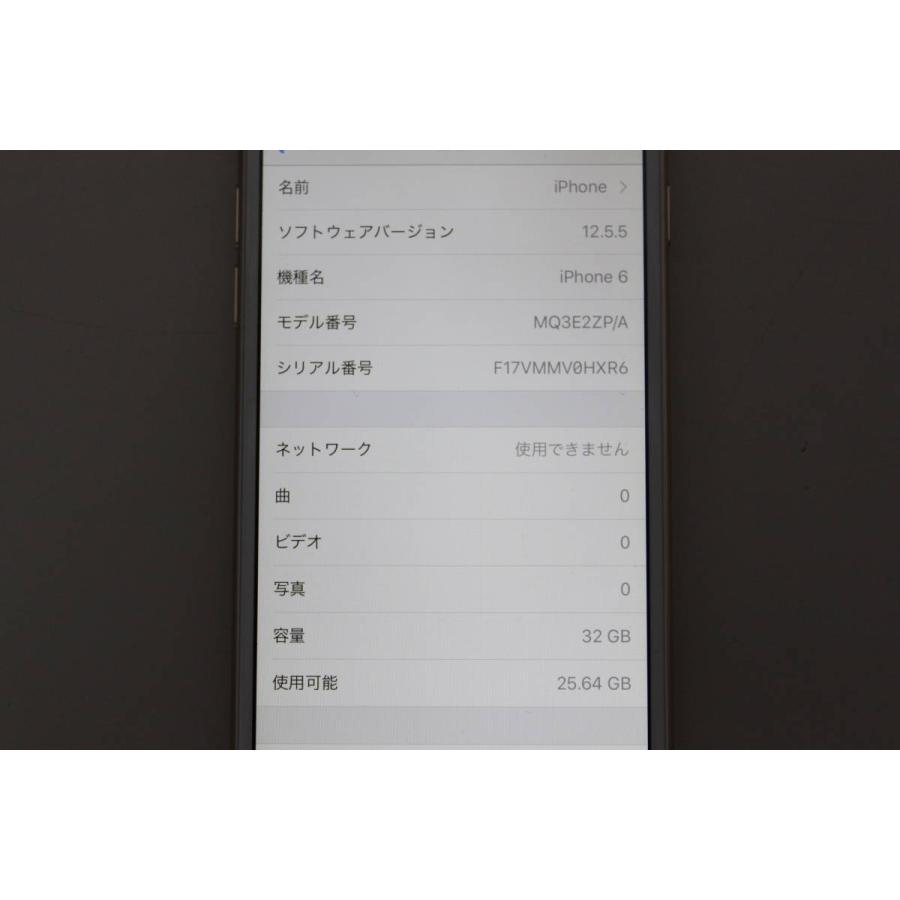 iPhone 6/32GB〈MQ3E2ZJ/A〉 (6)｜computer-store｜07