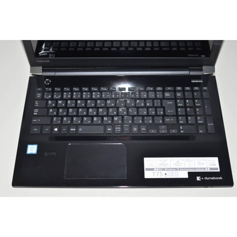 ノートパソコン/Windows11/ブルーレイ/SSD500GB/メモリ8GB ② 13.3型ノートPC Core-i7 SSD新品128GB メモリ8GB BDXLブルーレイ