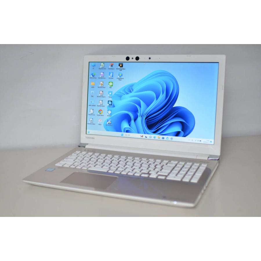 中古ノートパソコン 東芝 T75/GRD Windows11+office 中古ノートパソコン 東芝 T75/GRD Windows11+office 高性能core