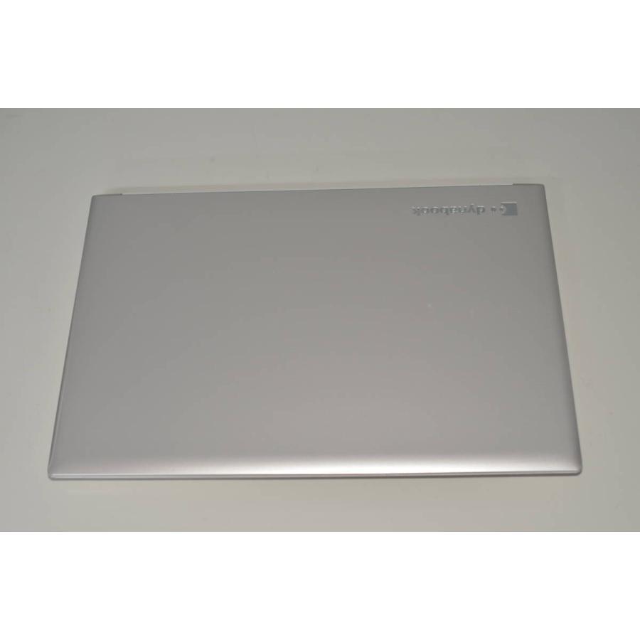 新品爆速SSD512GB 東芝 T75/GGD i7-8550U/メモリ8GB 新品爆速SSD512GB 東芝 T75/GGD i7-8550U/メモリ8GBの通販 by