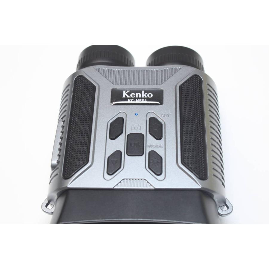 Kenko/IRナイトレコーダー/KC-NS04/赤外線暗視カメラ ⑤ Kenko/IRナイトレコーダー/KC-NS04/赤外線暗視カメラ (5) : 中古