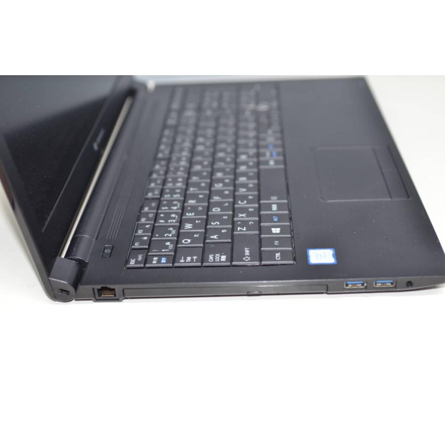 中古ノートパソコン Windows11+office 東芝 EZ35/PB 高性能 i5-8265U