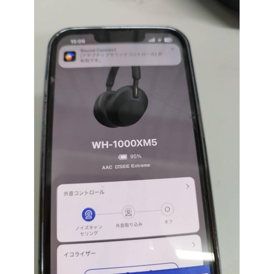 【中古美品】SONY WH-1000XM5 ワイヤレスヘッドホン ブラック 楽天市場】【中古品】 SONY WH-1000XM5 ソニー ワイヤレス