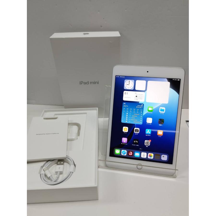 Wi-Fiモデル】iPad mini 第5世代/A2133/256GB〈FUU52J/A〉